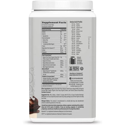 Sport Organic Active Protein, Chocolate, Vegan Protein Powder, 20 Servings